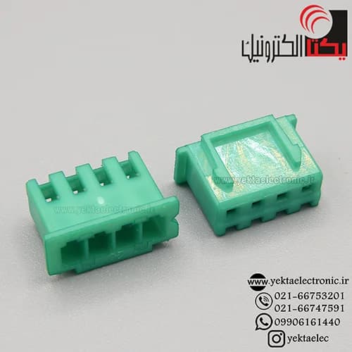 کانکتور XH مادگی 4 پین سبز