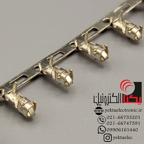 سر سیم سوکت XH ( دزدگیری )
