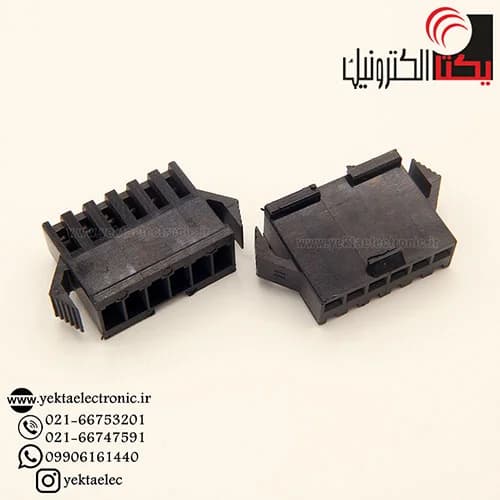 کانکتورsmبین راهی 6پین مادگی