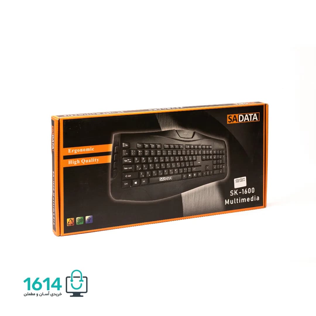 کیبورد سادیتا مدل SK-1600S — تصویر ۵
