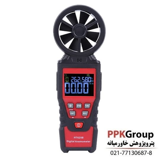 بادسنج هابوتست مدل HT625B