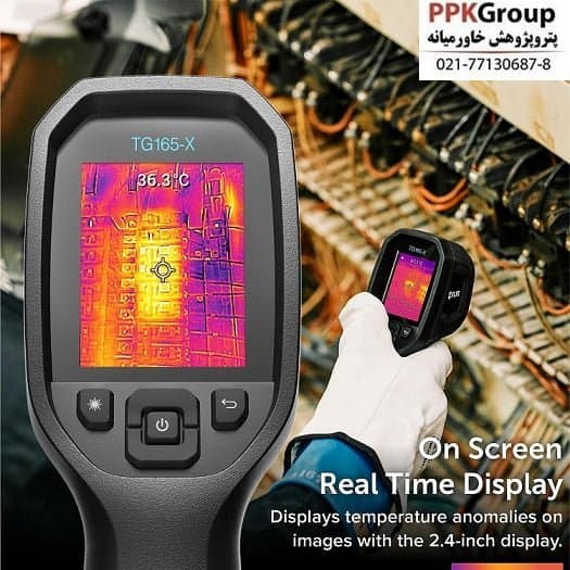 دوربین حرارتی فلیر مدل TG165-X — تصویر ۷