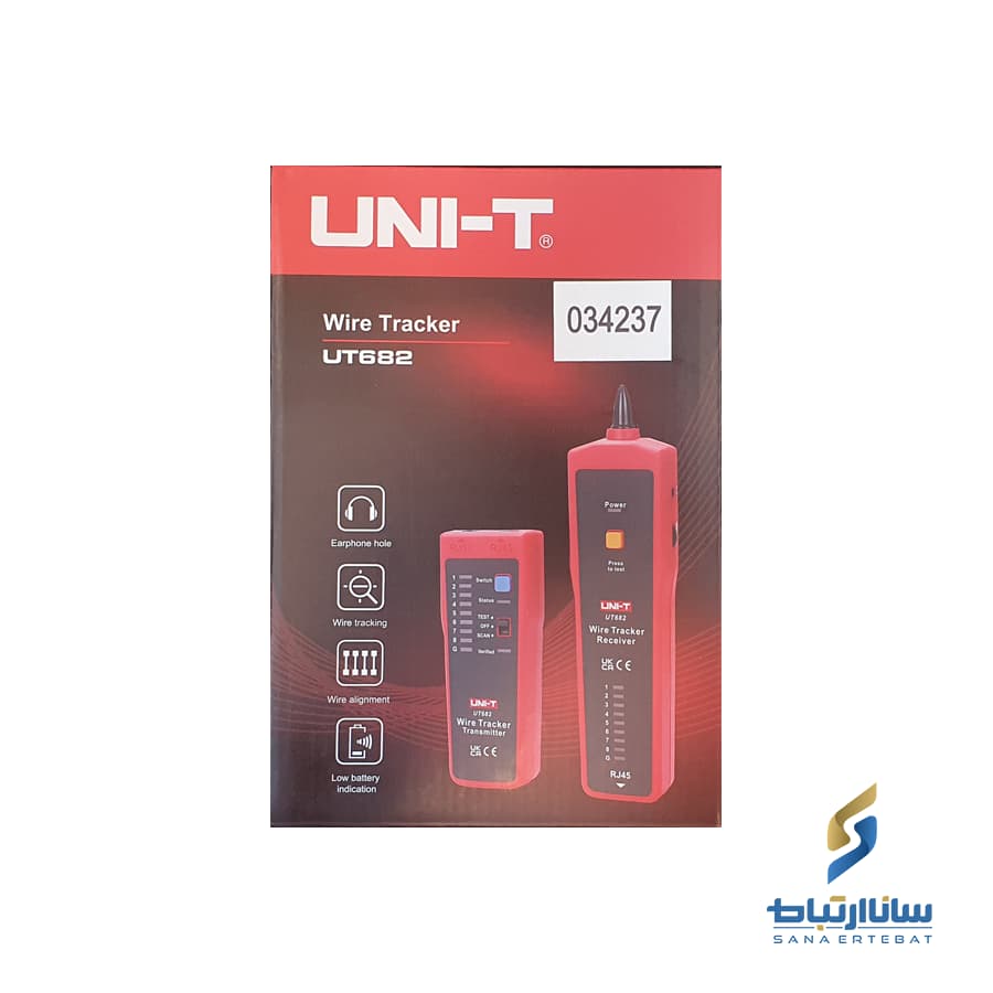 تستر کابل شبکه یونی-تی مدل UT682 — تصویر ۷