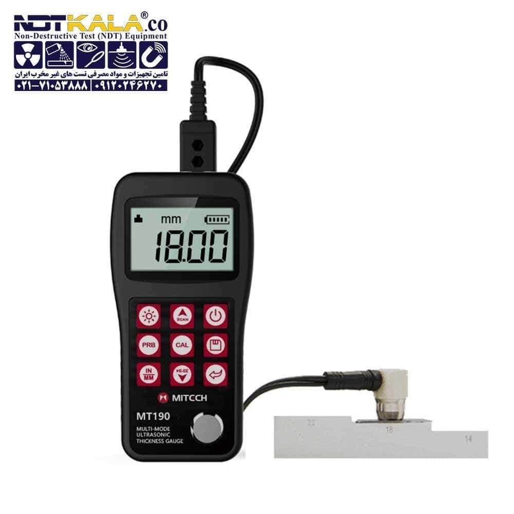 ضخامت سنج فلز آلتراسونیک MITECH MT190 — تصویر ۱۰