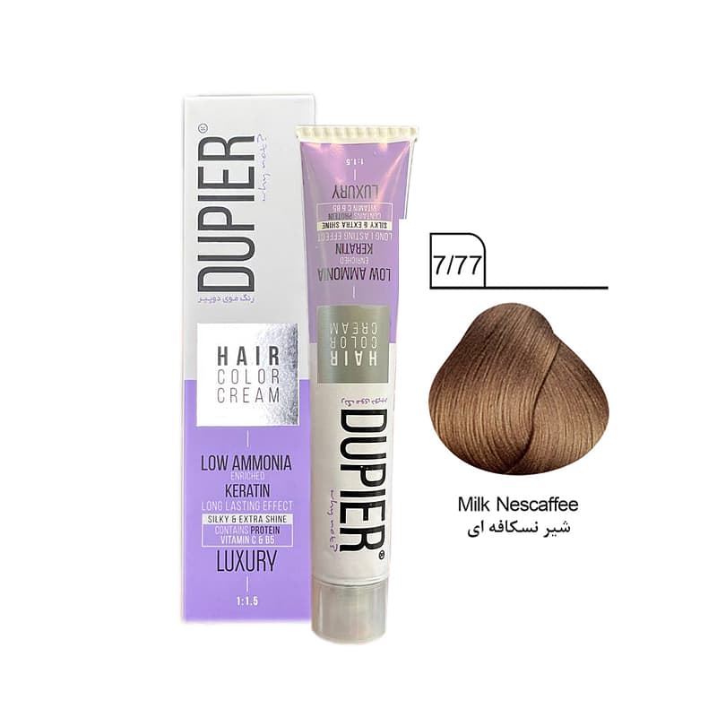 رنگ مو دوپیر کم آمونیاک شماره 7/77 شیر نسکافه ای — تصویر ۳