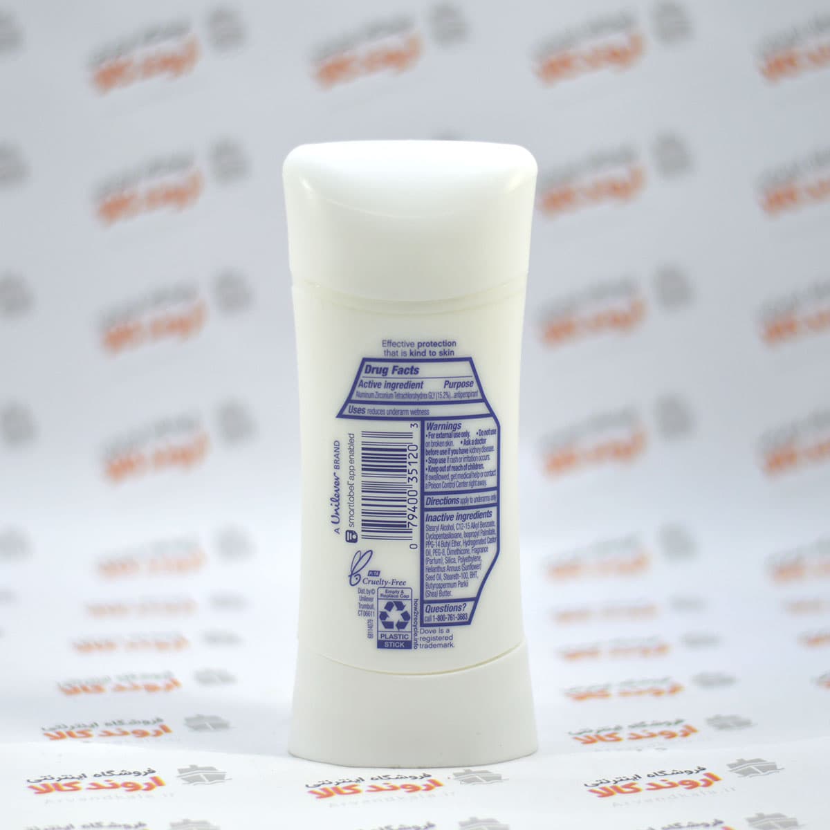 مام صابونی ضد تعریق ادونسد کر 72 ساعته 74 گرمی Dove Advanced Care Shea Butter Antiperspirant Deodorant — تصویر ۶