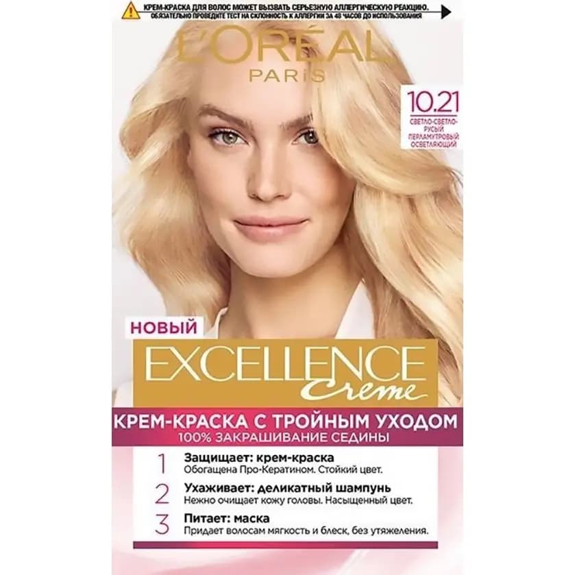 رنگ مو لورآل شماره 10.21 بلوند مرواریدی خیلی روشن L’Oreal Paris Excellence Creme Hair Color 10.21 Light Light Blonde