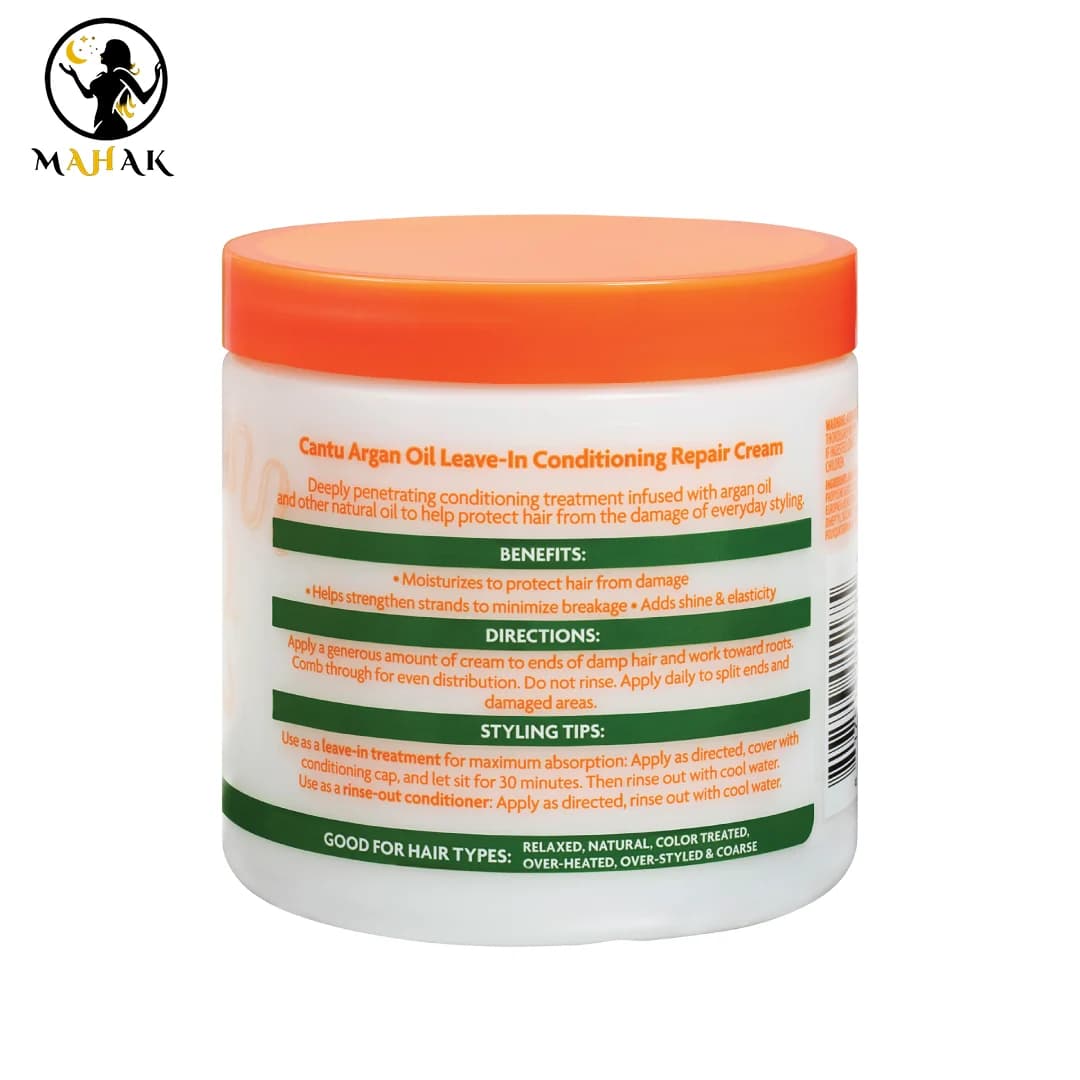 کرم موی آبرسان و ترمیم‌کننده بدون نیاز به آبکشی کانتو شی باتر و روغن آرگان ۴۵0 گرم Cantu Shea Butter Argan Oil Leave-In Conditioning Repair Cream — تصویر ۱۱