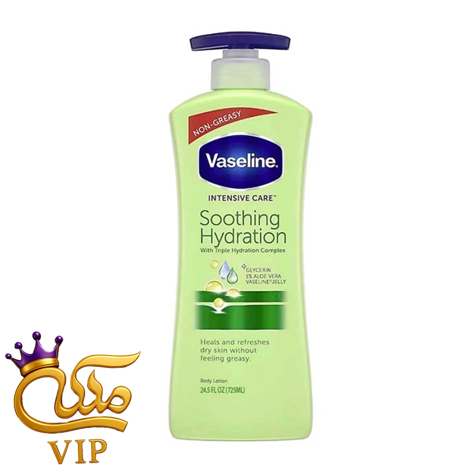 لوسیون بدن وازلین اینتنسیو کر برای پوست خشک 725 میل Vaseline Soothing Hydration Lotion — تصویر ۳