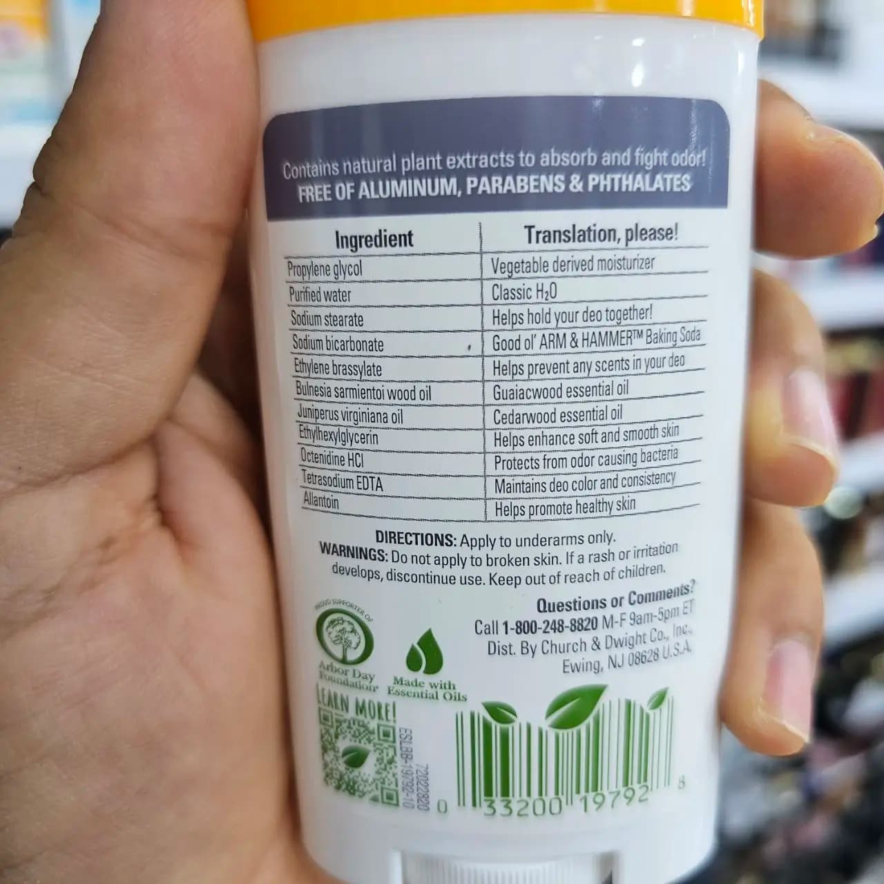 مام استیک ضد تعریق ژله ای آرم اند هامر اسنشیال بدون بو 71 گرمی ARM & HAMMER Essentials Deodorant Unscented Stick — تصویر ۸
