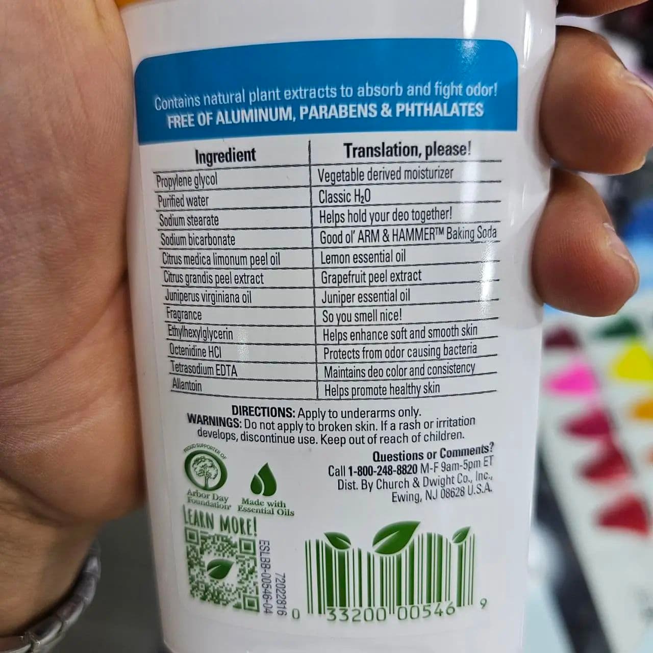 مام استیک ضد تعریق ژله ای آرم اند هامر اسنشیالز با رایحه جونیپر بری 71 گرمی ARM & HAMMER Essentials Deodorant with Juniper Berry Stick — تصویر ۱۱