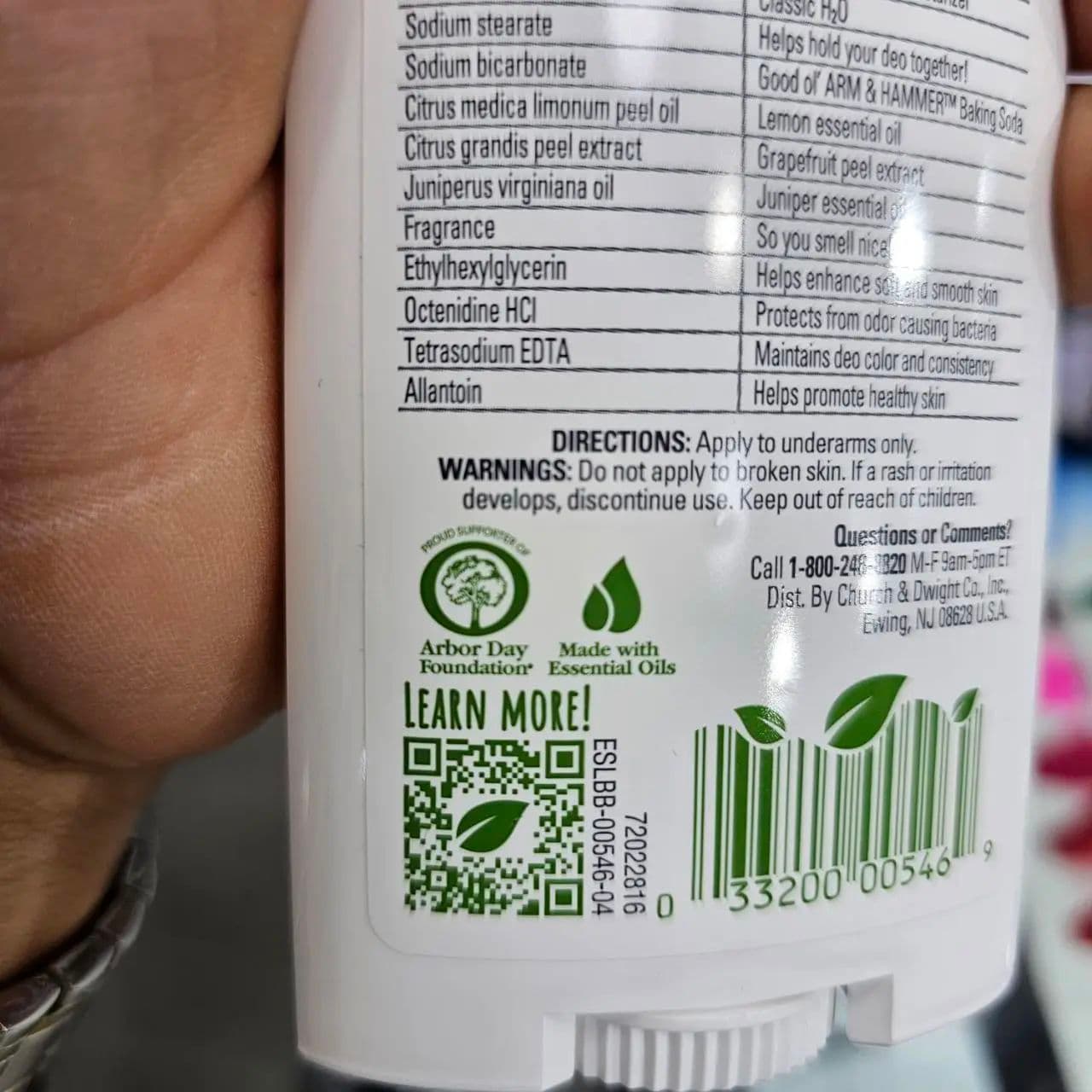مام استیک ضد تعریق ژله ای آرم اند هامر اسنشیالز با رایحه جونیپر بری 71 گرمی ARM & HAMMER Essentials Deodorant with Juniper Berry Stick — تصویر ۷