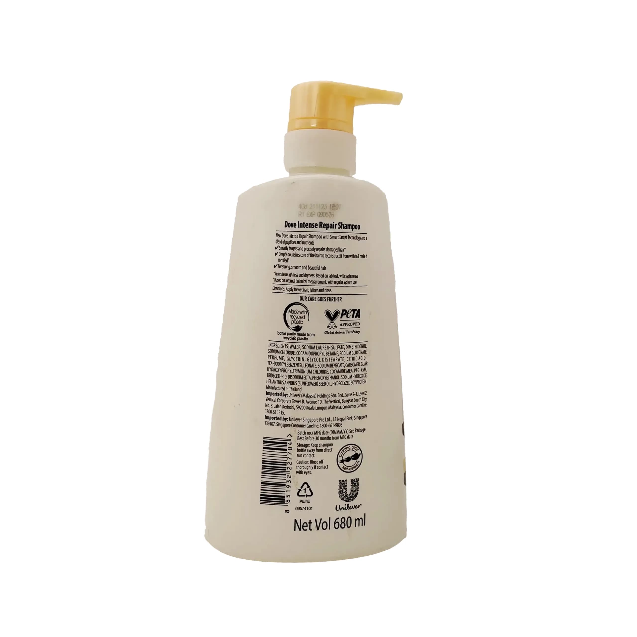 شامپو ترمیم کننده داو برای موهای آسیب دیده 680 میل Dove Shampoo Intense Repair for Damaged Hair — تصویر ۴