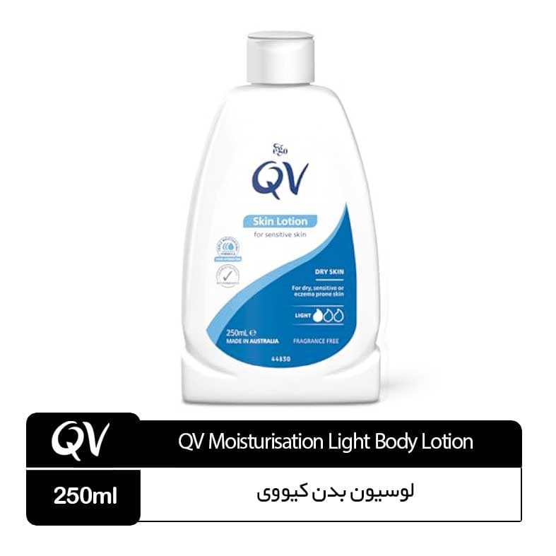 لوسیون بدن کیو وی پوست حساس 250 میل QV Skin Lotion for Sensetive and Dry Skin — تصویر ۳