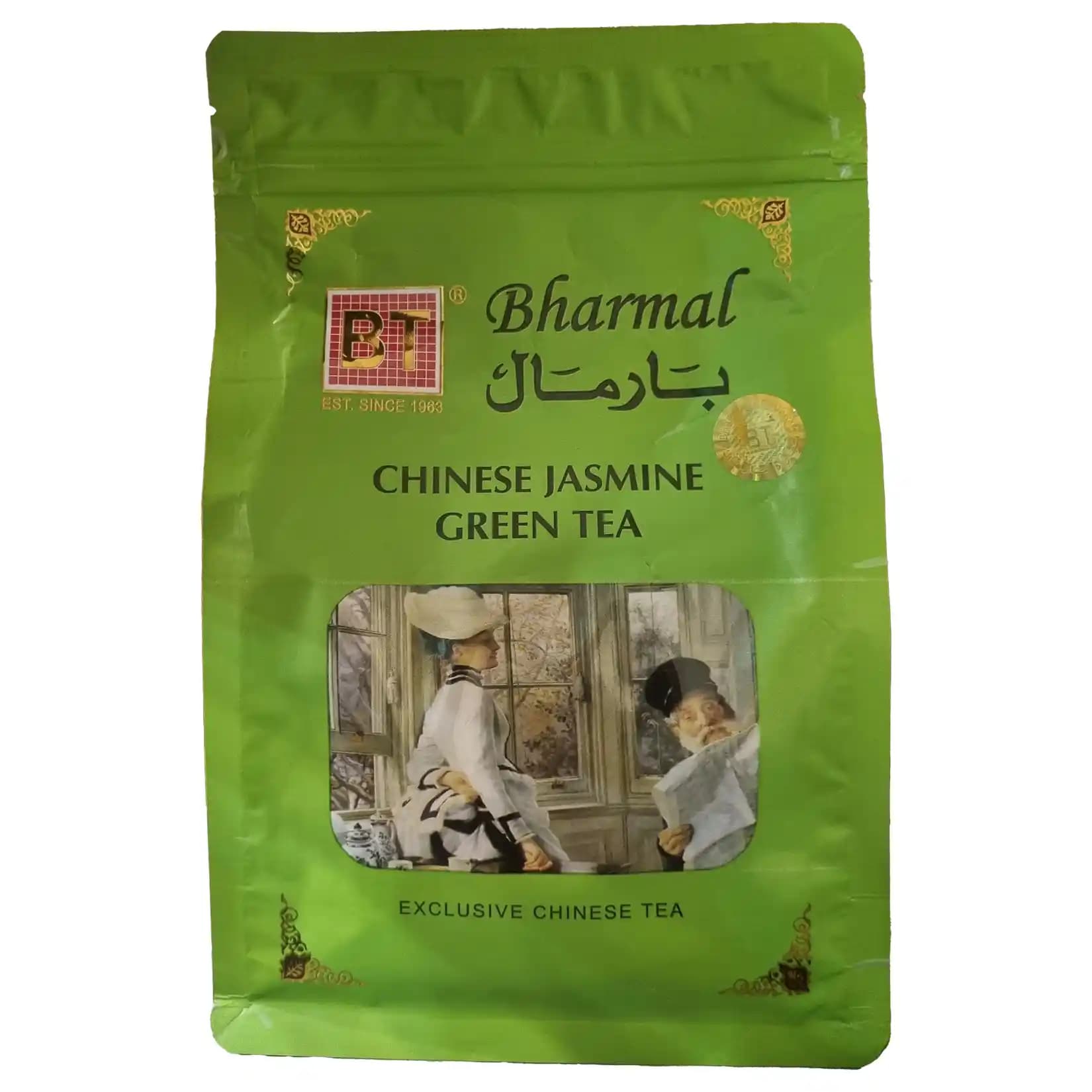 چای سبز چینی یاسمن بارمال 250 گرمی Bharnal Chinese Jasmine Green Tea