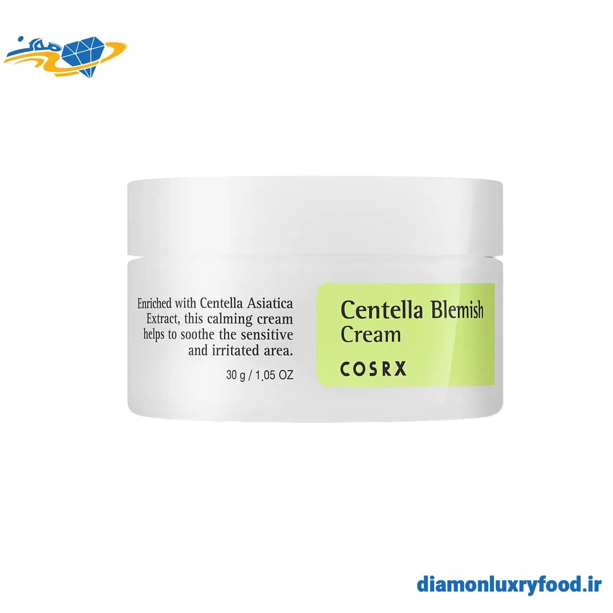 کرم موضعی ضد جوش و آکنه سنتلا کوزارکس 30 گرمی Cosrx Centella Blemish Cream — تصویر ۱۰