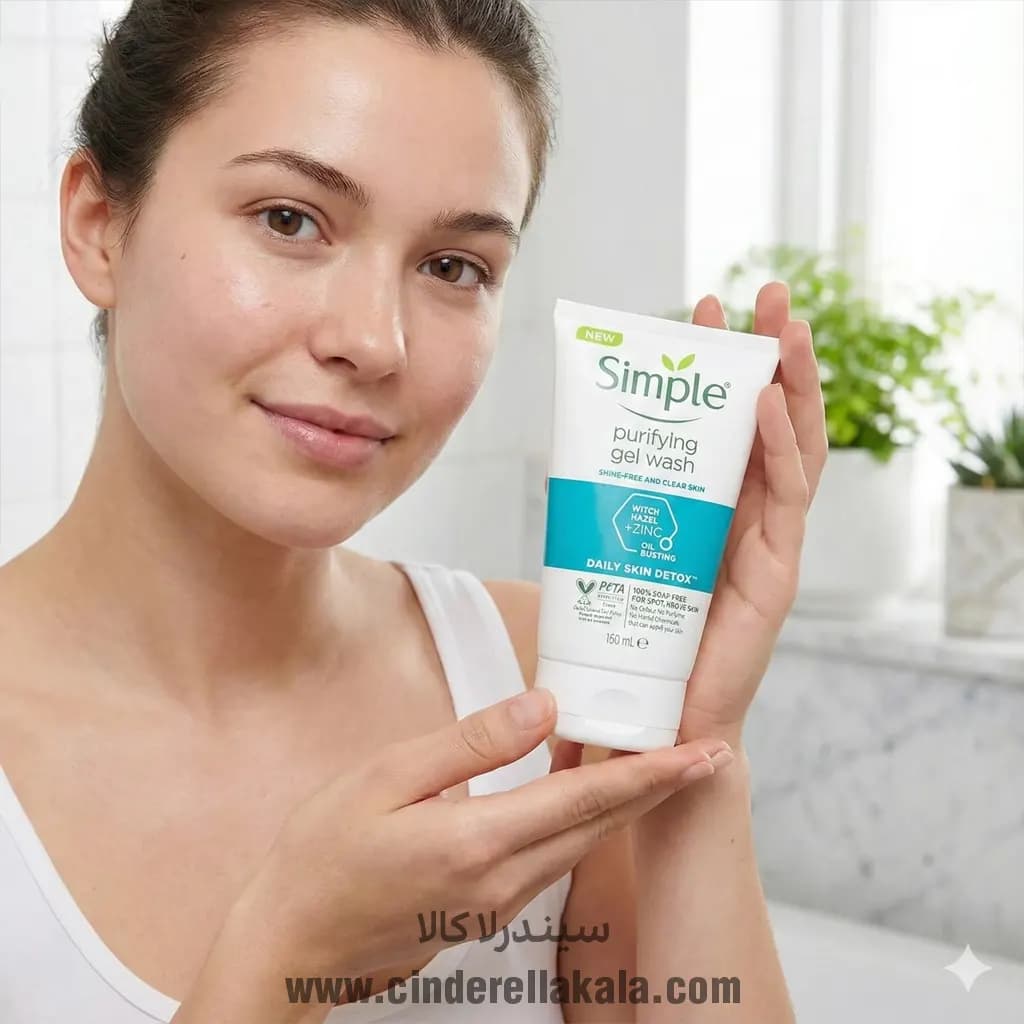 ژل شستشوی پوست چرب سیمپل Simple purifying gel wash — تصویر ۱۰