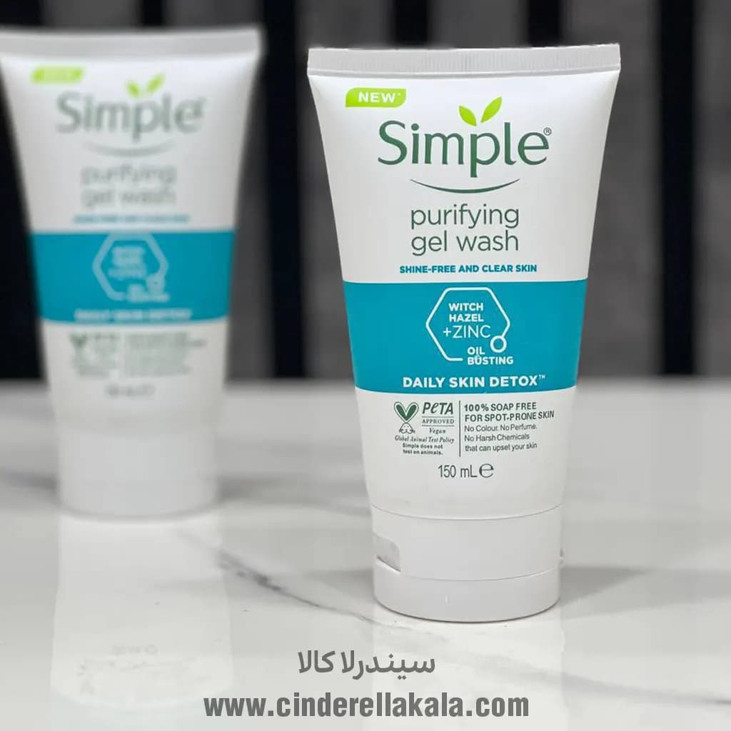 ژل شستشوی پوست چرب سیمپل Simple purifying gel wash — تصویر ۱۱
