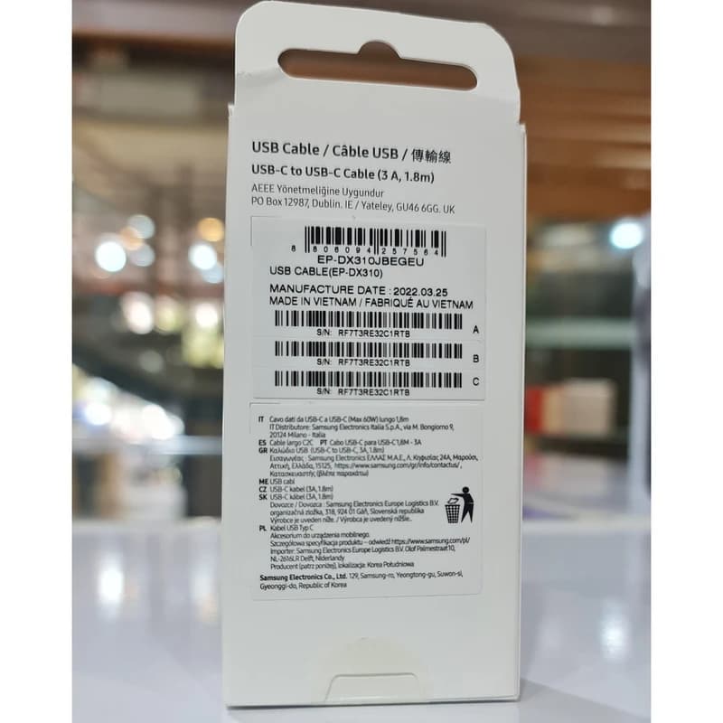 کابل USB-C به USB-C سامسونگ مدل 1/8 متری — تصویر ۳