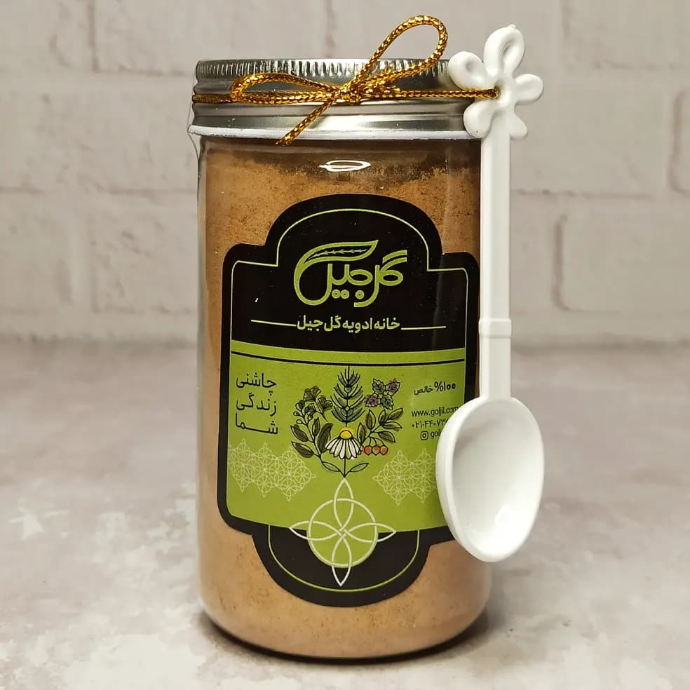 پودر خسرودار گل‌جیل