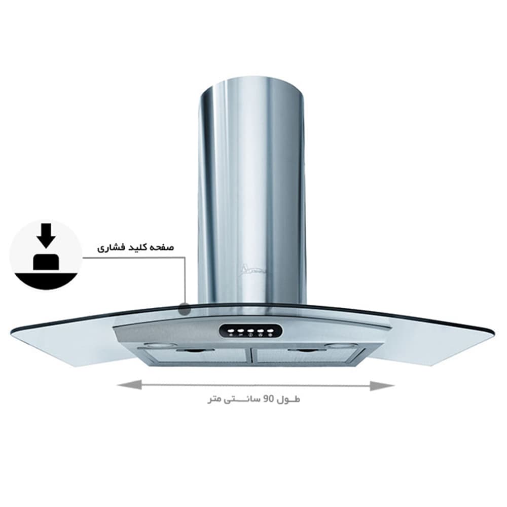 هود اخوان مدل H18 — تصویر ۱۰