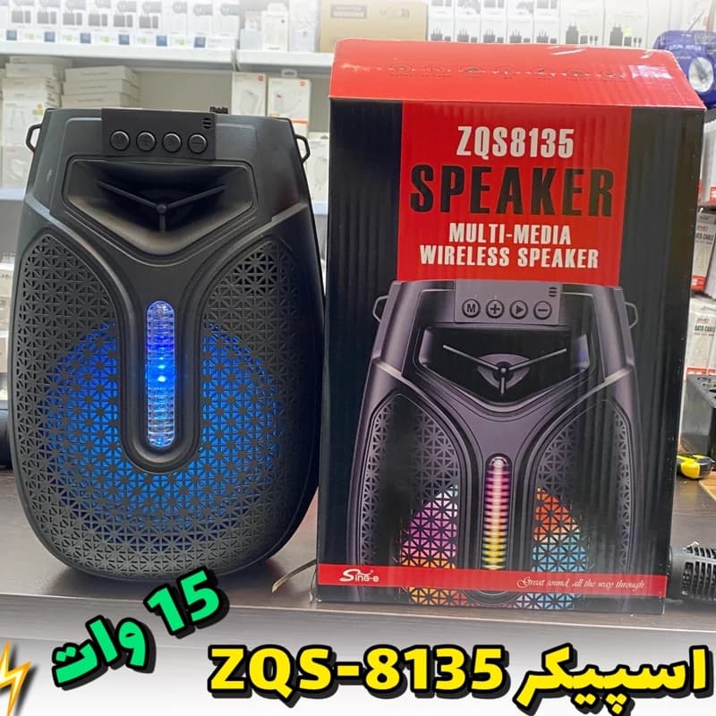 اسپیکر پرتابل ZQS 8135 — تصویر ۱۲