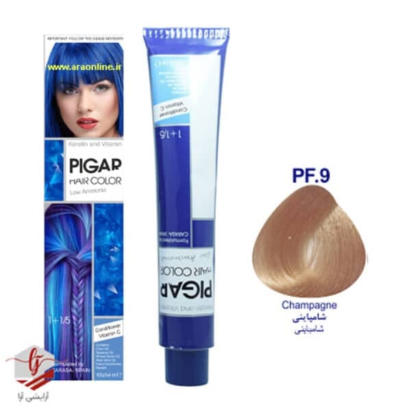 رنگ مو پیگار شامپاینی PF9