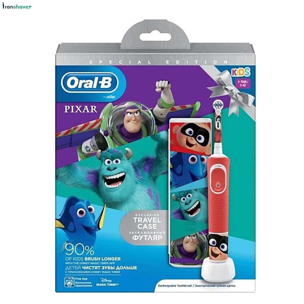 مسواک برقی اورال-بی مدل (Oral-B Vitality 100 Kids (Best of Pixar Pack — تصویر ۶
