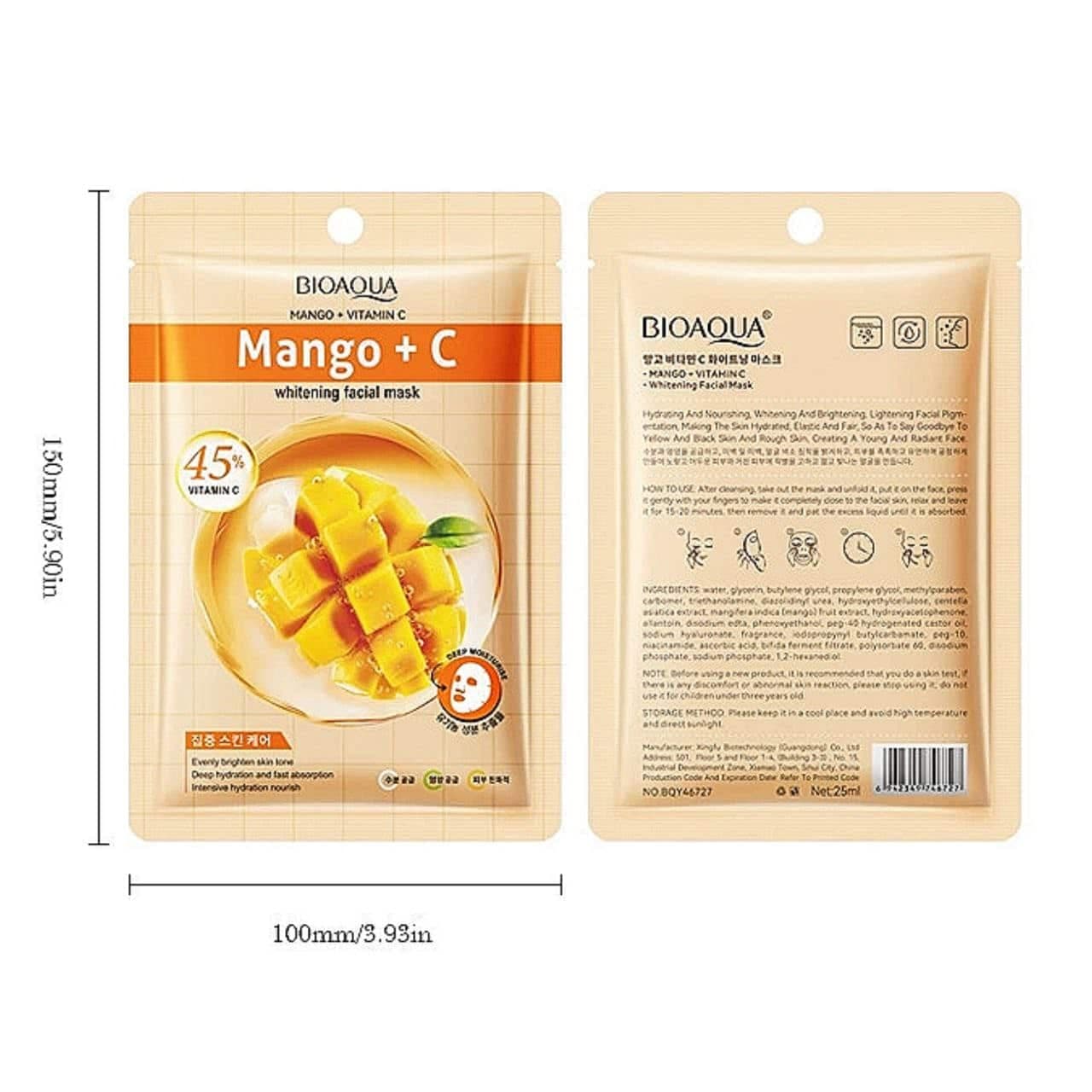 ماسک ورقه‌ ای انبه ویتامین سی بیوآکوا 25میل BIOAQUA MANGO +VITAMIN C Facial Mask — تصویر ۱۰