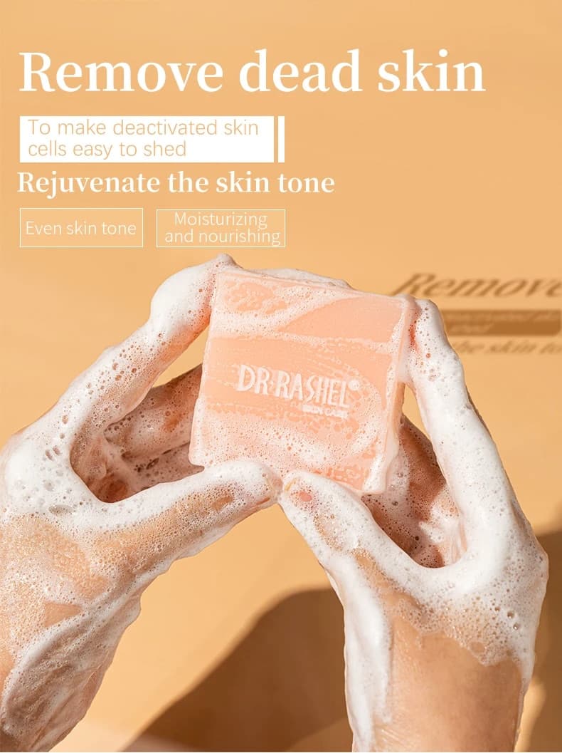 صابون کوجیک اسید و کلاژن دکتر راشل 100گرم DR.RASHEL Kojic Acid & Collagen Soap — تصویر ۶