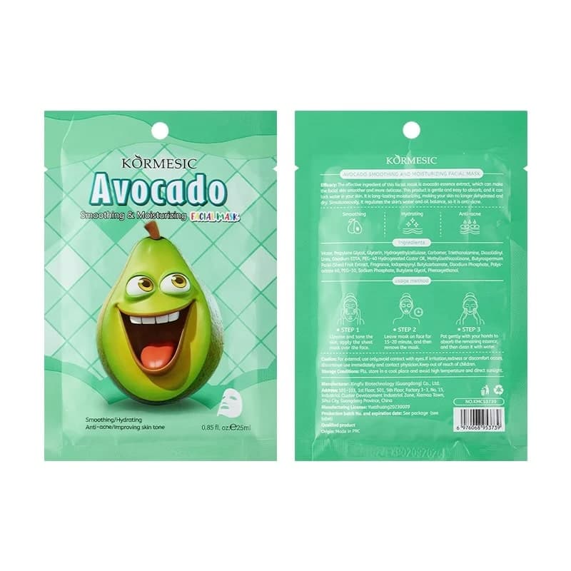 ماسک ورقه ای آووکادو کورمسیک 25گرم KORMESIC Avocado Facial Mask — تصویر ۹