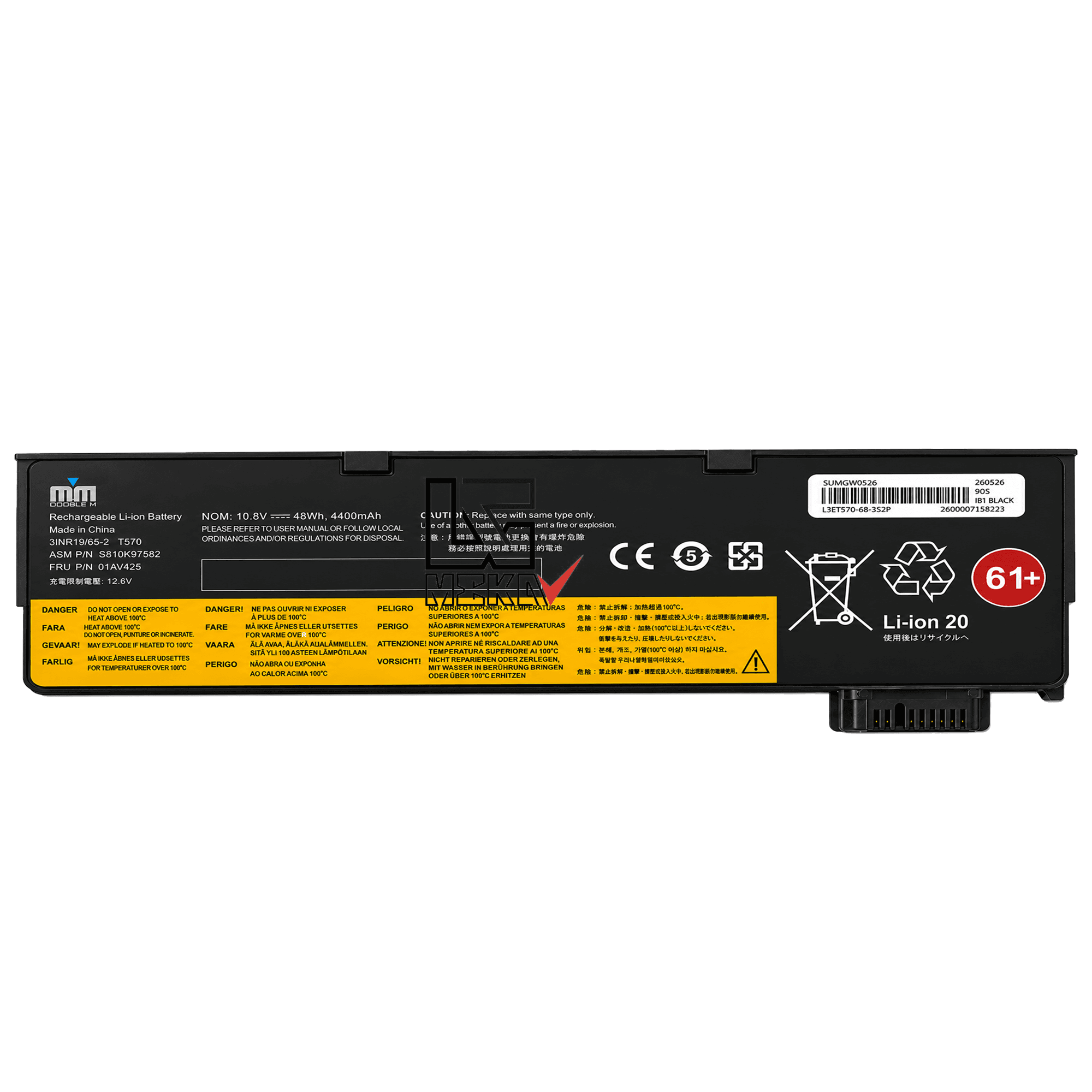 باتری لپ تاپ لنوو Lenovo ThinkPad T570 مدل 01AV424