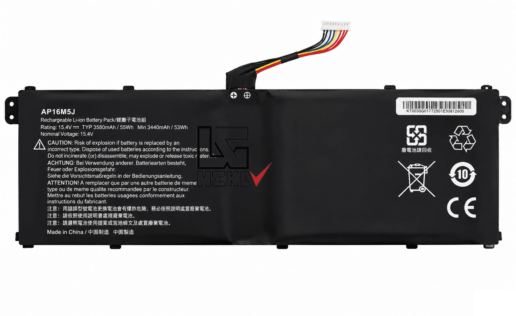 باتری لپ تاپ ایسر Acer Aspire 1 A114-31 مدل AP16M5J
