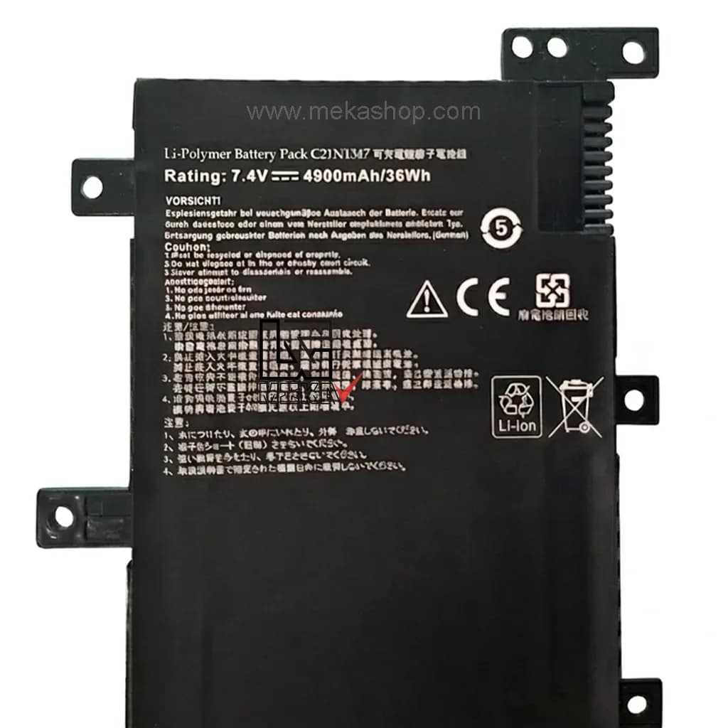 باتری لپ تاپ ایسوس Pn:C21N1347) Asus X555 2Cells) — تصویر ۳