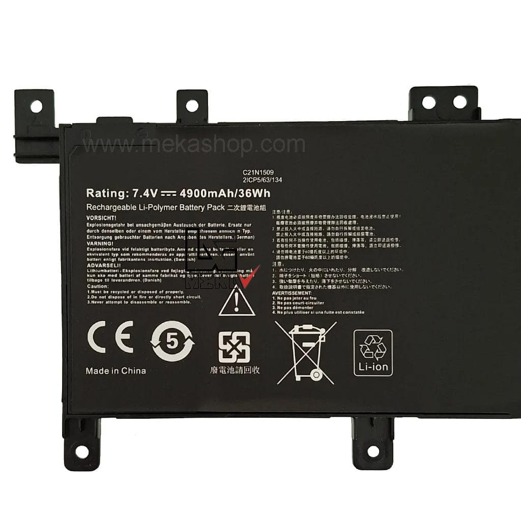 باتری لپ تاپ ایسوس Pn: C21N1509) Asus X556 2Cells) — تصویر ۶