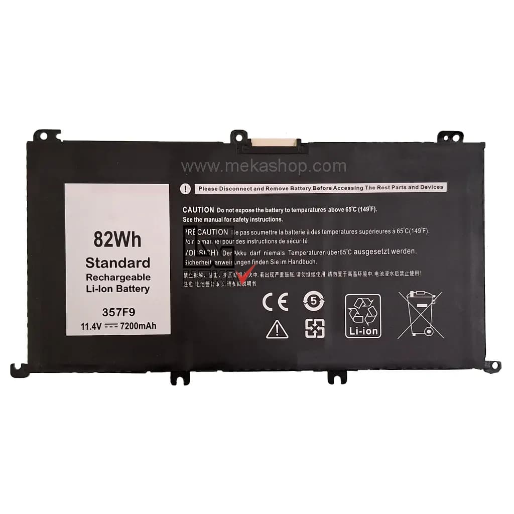 باتری لپ تاپ دل Pn: 357F9) Dell Inspiron 7559 6Cells)