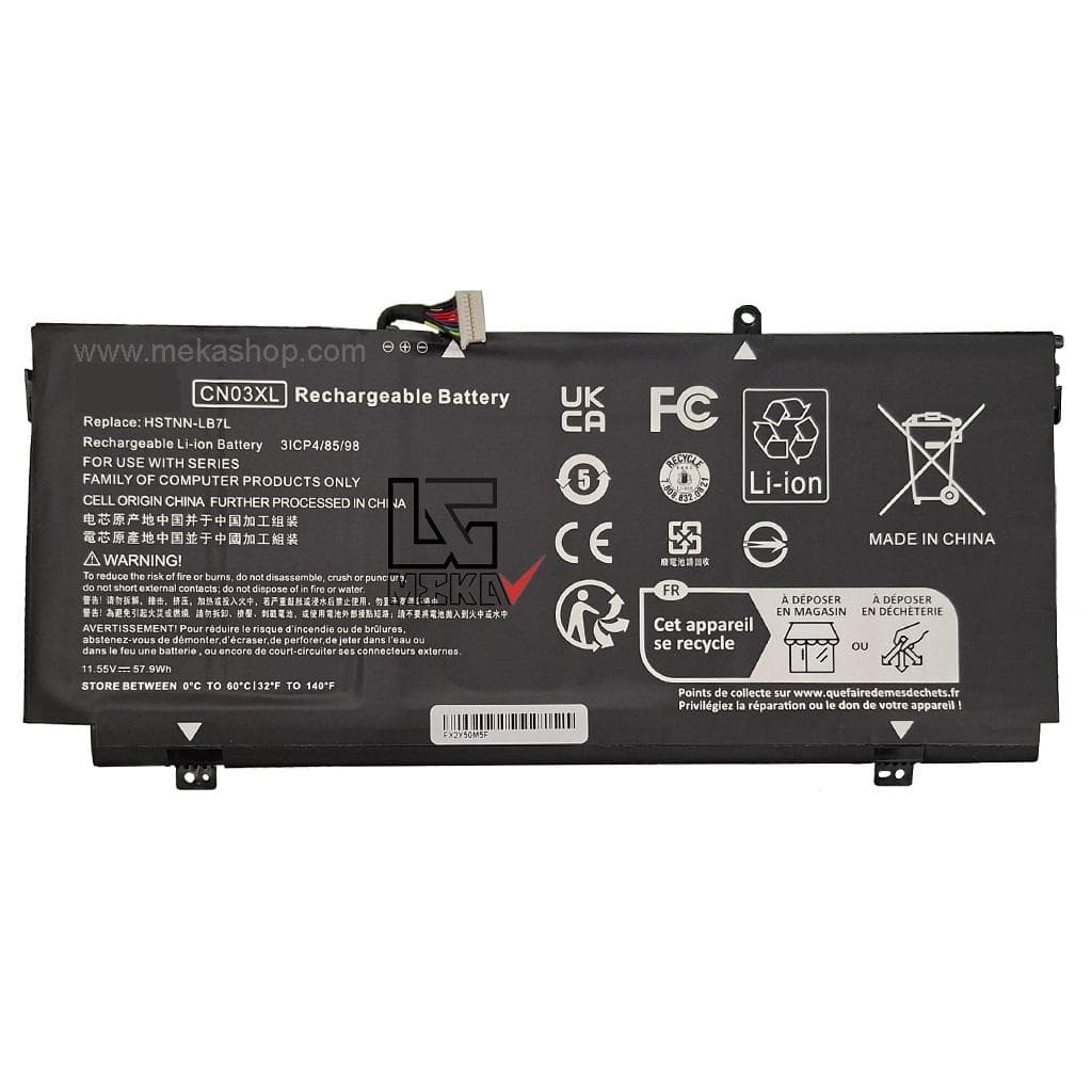 باتری لپ تاپ اچ پی HP Spectre X360 مدل CN03XL