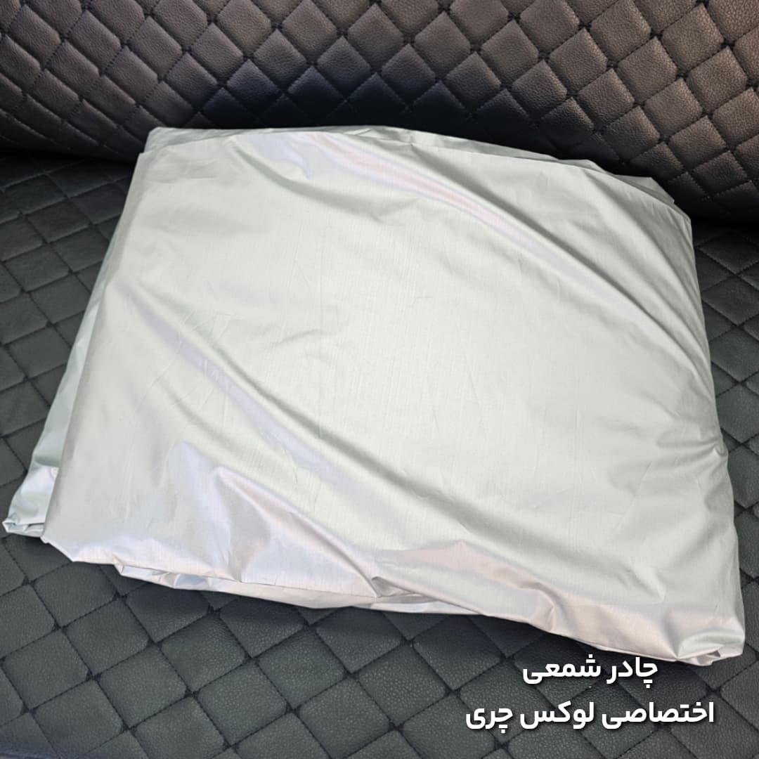 چادر خودرو LAMARI ECHO — تصویر ۱۰