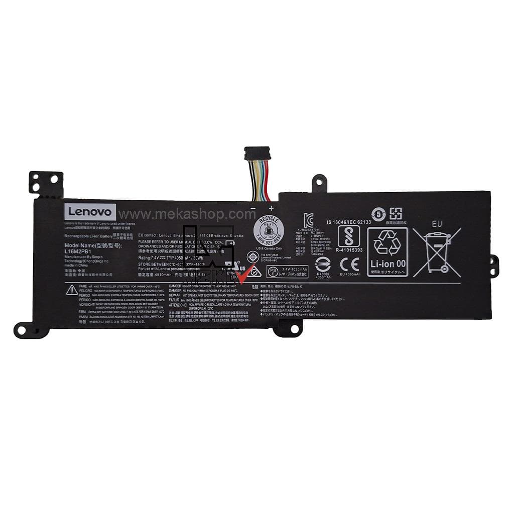 باتری اورجینال لپ تاپ لنوو Pn: L16M2PB1) Lenovo Ideapad 130 2Cells)