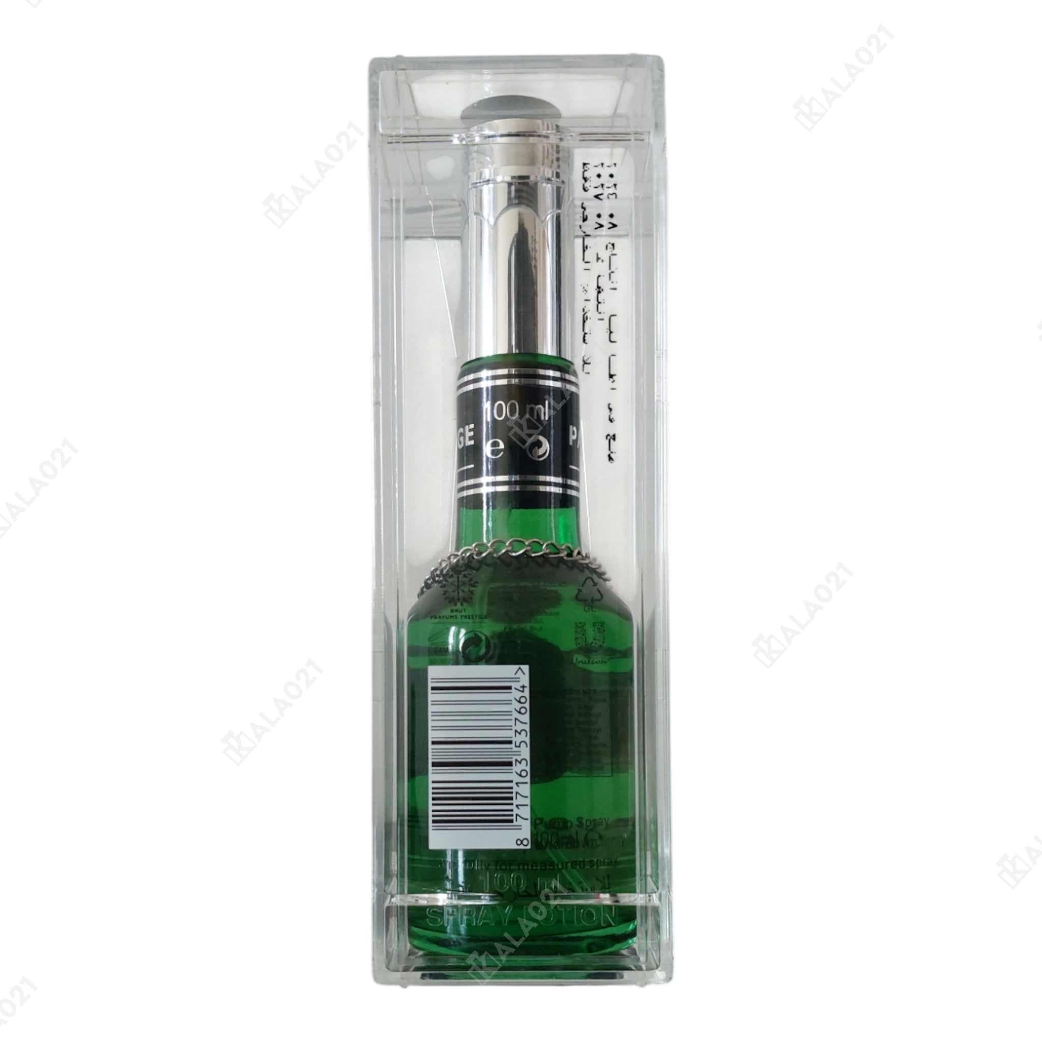 عطر ادکلن بروت اصل فابرگ Brut — تصویر ۴