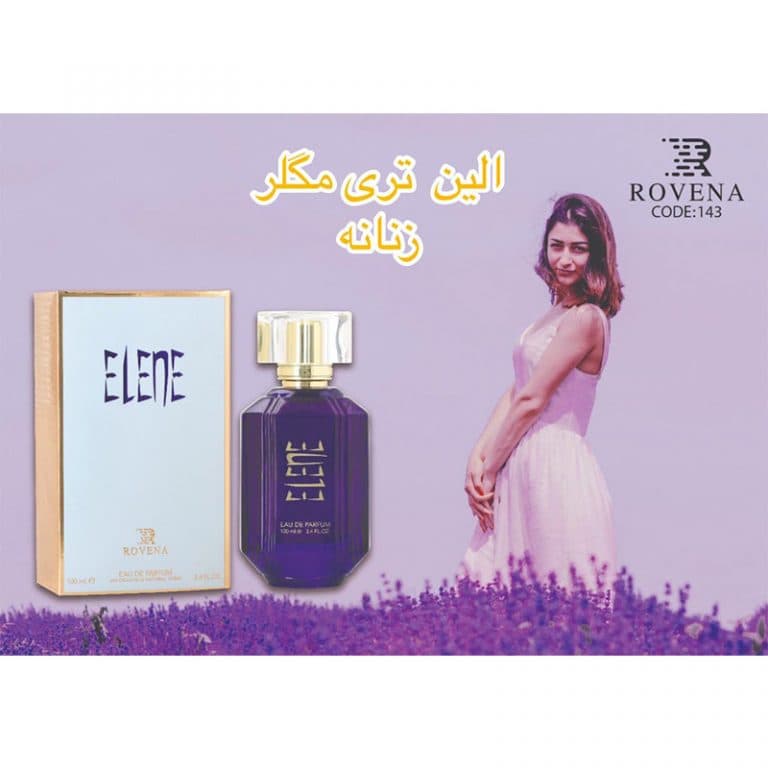 عطر ادکلن روونا الین زنانه الین موگلر (آلین موگلر) ROVENA ELENE — تصویر ۲