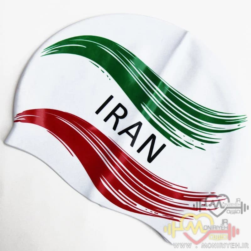 کلاه شنا طرح پرچم ایران — تصویر ۳