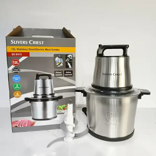 خردکن 12 لیتری سیلور کرست Silver Crest مدل SC8312 — تصویر ۴