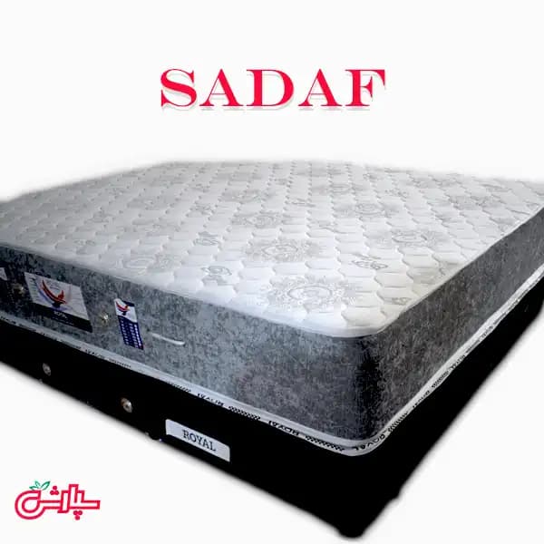 تشک طبی فنری صدف