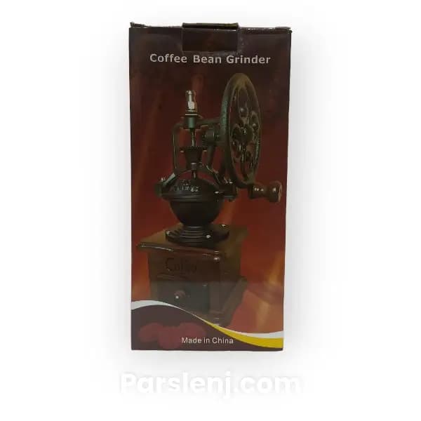 آسیاب دستی قهوه مدل چرخشی — تصویر ۳