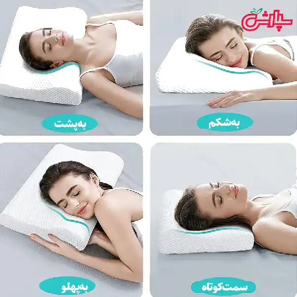 بالش طبی ارتوپدیک مموری فوم موج دار – سایز XL — تصویر ۱۲