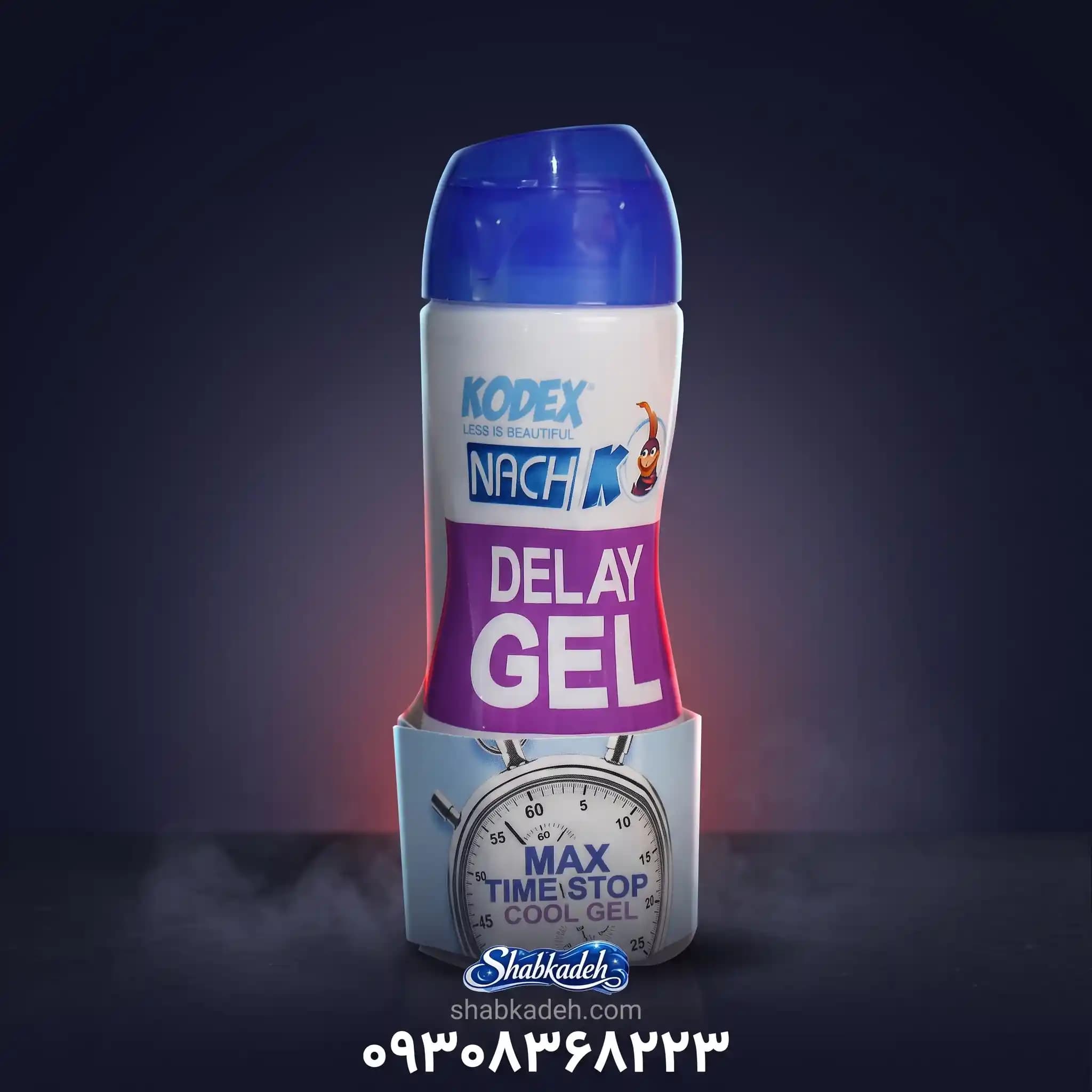 ژل روان کننده ناچ کدکس مدل تاخیری DELAY GEL