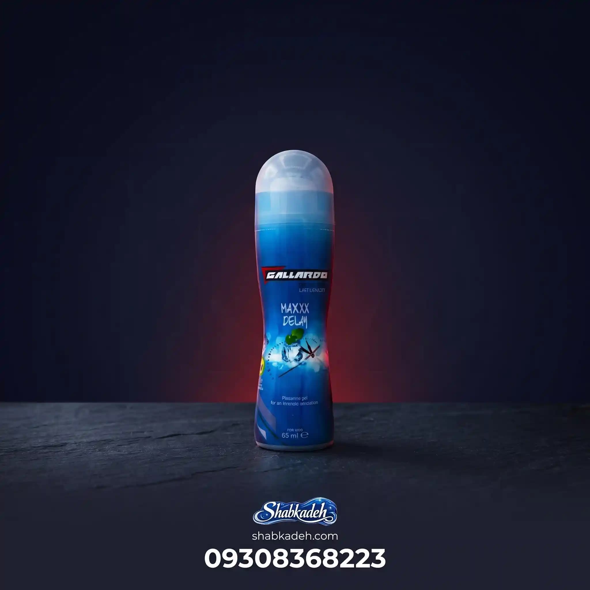 ژل تاخیری فوق العاده Maxxx Delay آبی رابطه آنال گالاردو