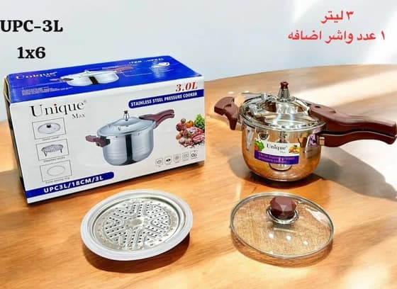 زودپز اجاقی تک دسته استیل یونیک مکس مدل UPC003L با ظرفیت 3 لیتری — تصویر ۷