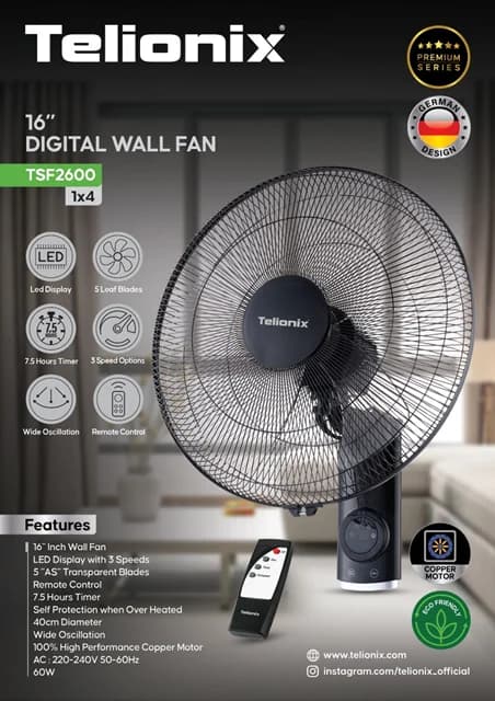پنکه دیواری کنترل دار تلیونیکس موتور مسی TWF2600 — تصویر ۳